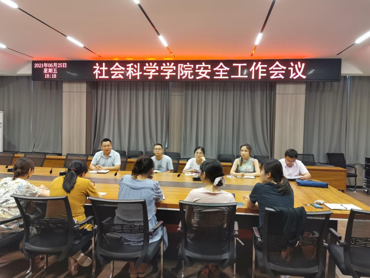 说明: C:\Users\hp\AppData\Local\Temp\WeChat Files\8f43782ffa7bf0cdd61f3092a18f2d4.jpg