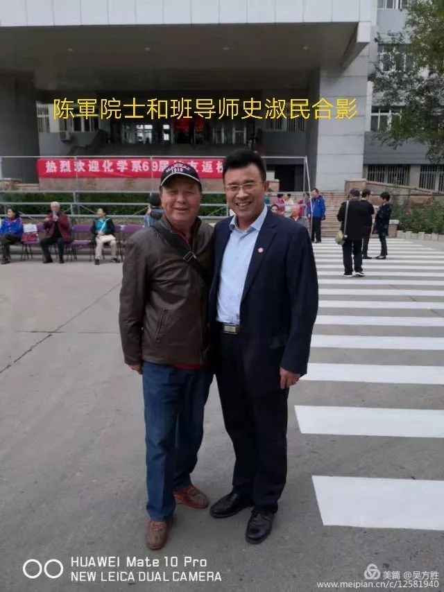 微信图片_20191108160659.jpg