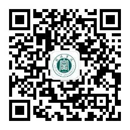 2018年中国民办高等教育改革发展（信阳）论坛邀请函