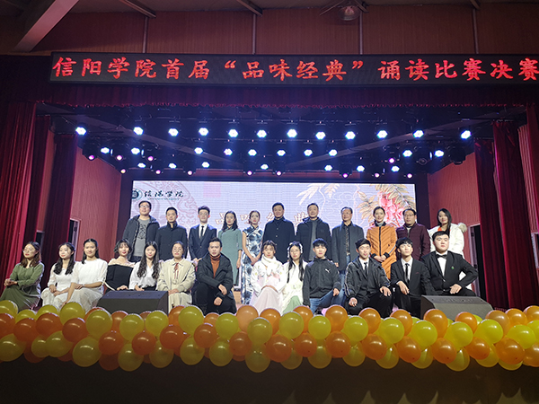 文学院：提升人才培养质量辅助教育  “三大工程”显成效